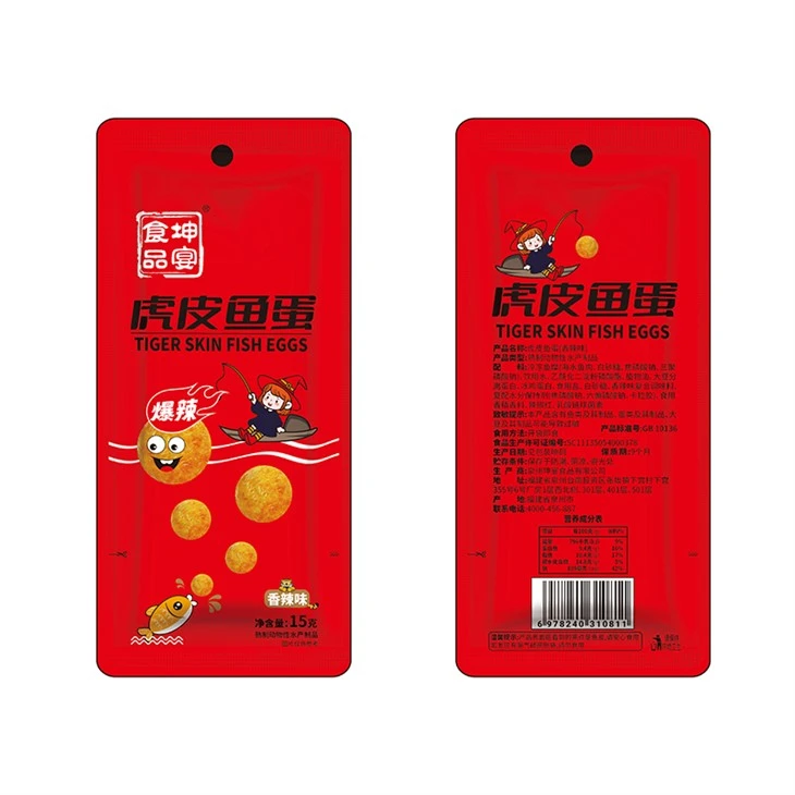 Marine Fish Meat Ball Sweet Hot Marine Fish Meat Ball Sweet Hot